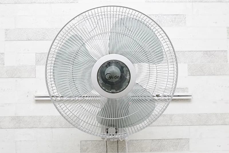 So sánh giá Quạt treo tường Midea 3 cánh FW40-6H 55W - Tìm sản phẩm giá rẻ nhất - Ảnh 5