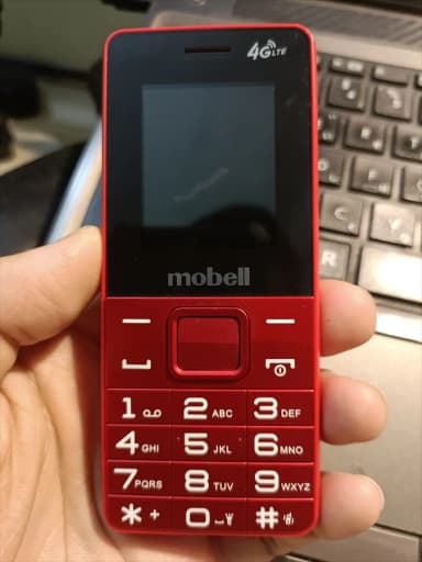 Điện thoại Mobell M239 4G - 6