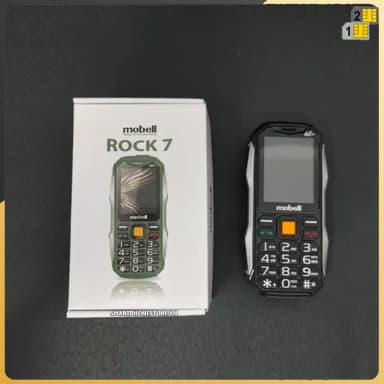 Điện thoại Mobell Rock 7 - 4
