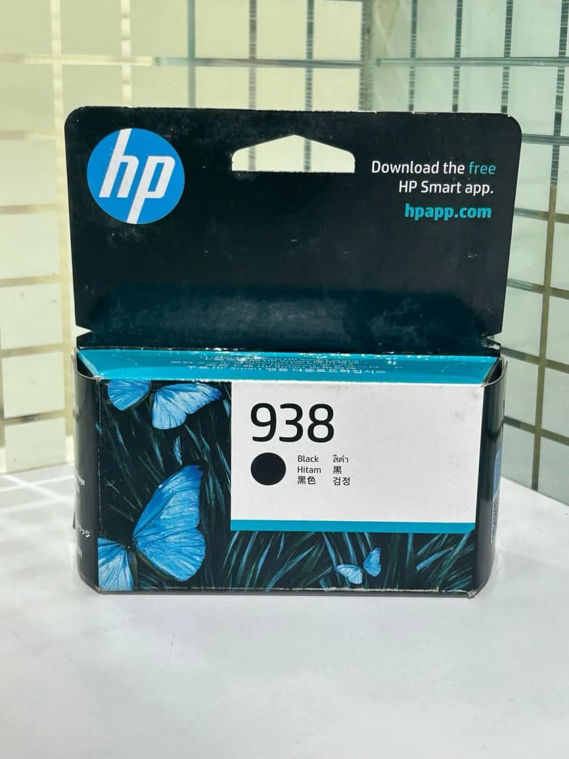 So sánh giá Mực in phun HP 938 Đen 4S6X8PA (dành cho HP OfficeJet Pro 9730) - Tìm sản phẩm giá rẻ nhất - Ảnh 10