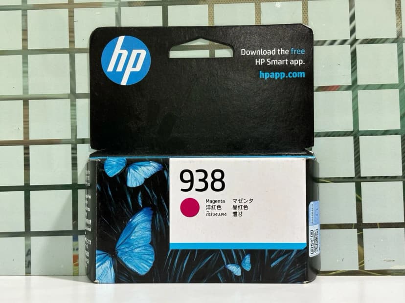 So sánh giá Mực in phun HP 938 Hồng 4S6X6PA (dành cho HP OfficeJet Pro 9730) - Tìm sản phẩm giá rẻ nhất - Ảnh 7