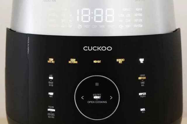 So sánh giá Nồi cơm áp suất cao tần Cuckoo 1.08 lít CRP-LHTR0609F/BKSIVNCV rẻ nhất? - Ảnh 10