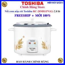 Top 1 so sánh giá Nồi cơm nắp rời Toshiba 2.8 lít RC-28MH1PV(G) - Tìm sản phẩm giá rẻ nhất - Ảnh 8