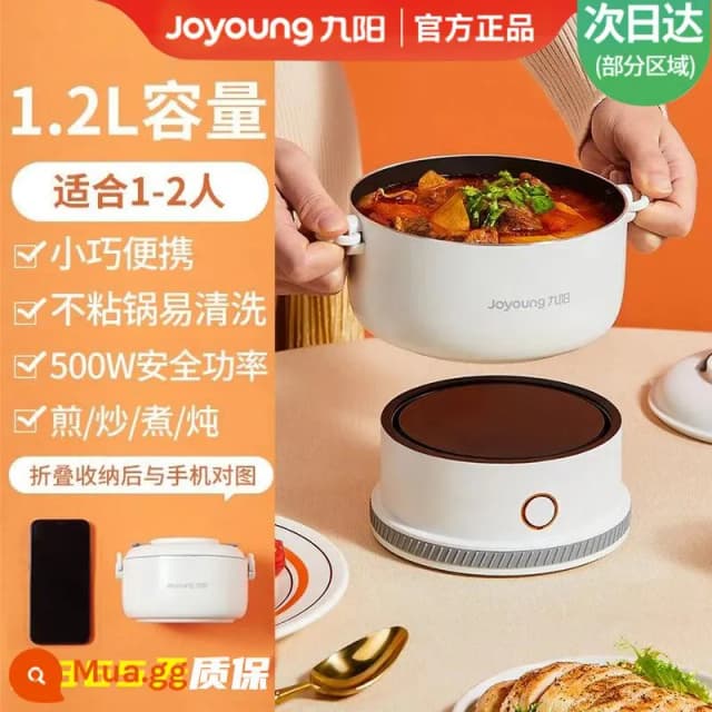 Top 1 so sánh giá Nồi lẩu đa năng Joyoung JHP-218 4 lít - Tìm sản phẩm giá rẻ nhất - Ảnh 55