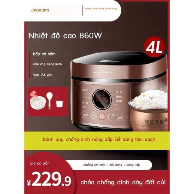 Top 1 so sánh giá Nồi lẩu đa năng Joyoung JHP-218 4 lít - Tìm sản phẩm giá rẻ nhất - Ảnh 72