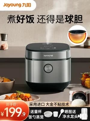 Top 1 so sánh giá Nồi lẩu đa năng Joyoung JHP-218 4 lít - Tìm sản phẩm giá rẻ nhất - Ảnh 81