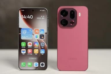 Điện thoại OPPO Find X9 5G 16GB/512GB - 19