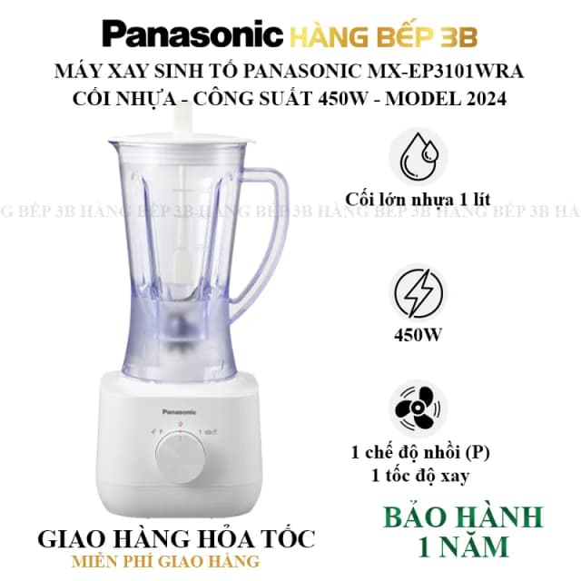 So sánh giá Máy xay sinh tố Panasonic MX-EP3101WRA rẻ nhất? - Ảnh 3