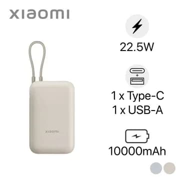 So sánh giá Pin sạc dự phòng 10000mAh Type C PD QC 3.0 22.5W Xiaomi Lite P16ZM rẻ nhất? - Ảnh 10