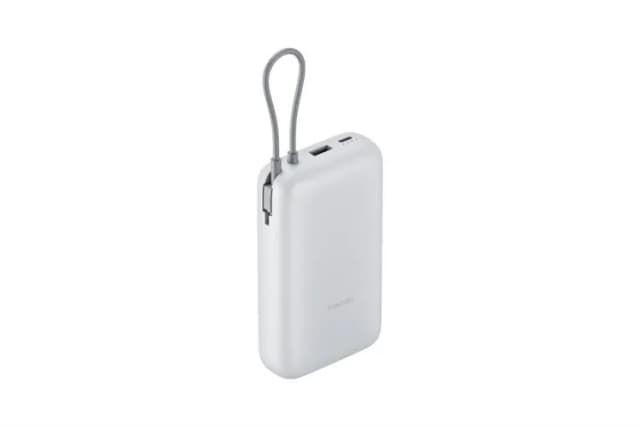 So sánh giá Pin sạc dự phòng 20000mAh Type C PD QC 3.0 22.5W Xiaomi PB2020MI kèm Cáp Type C rẻ nhất?