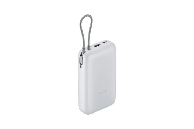 So sánh giá Pin sạc dự phòng 20000mAh Type C PD QC 3.0 22.5W Xiaomi PB2020MI kèm Cáp Type C - Tìm sản phẩm giá rẻ nhất - Ảnh 1