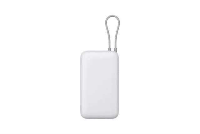So sánh giá Pin sạc dự phòng 20000mAh Type C PD QC 3.0 22.5W Xiaomi PB2020MI kèm Cáp Type C rẻ nhất? - Ảnh 7
