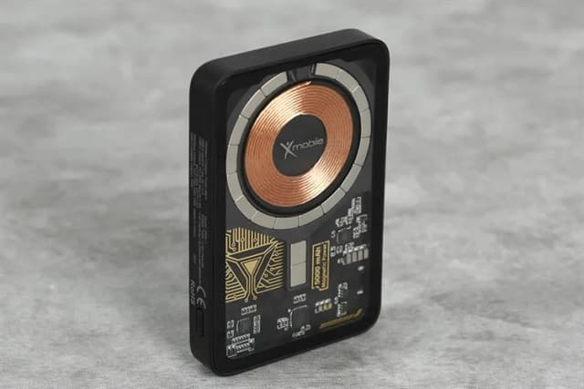 Top 1 so sánh giá Pin sạc dự phòng 5000mAh Không dây Magnetic Type C PD 22.5W Xiaomi Ultrathin MDY-20-EB - Tìm sản phẩm giá rẻ nhất - Ảnh 3