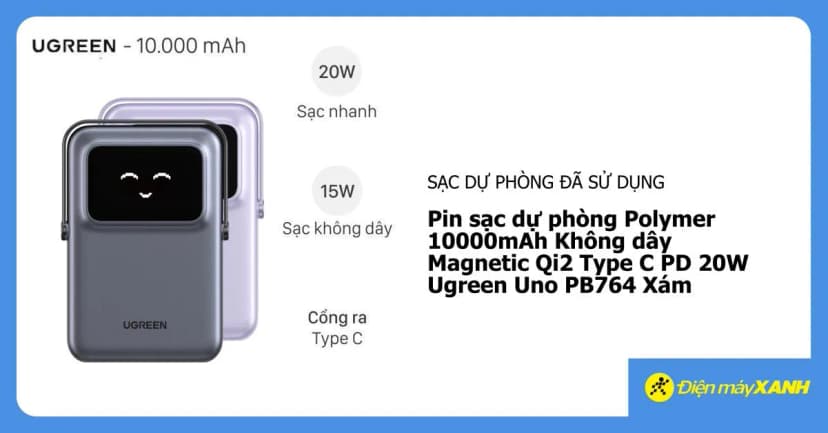 So sánh giá Pin sạc dự phòng Polymer 10000mAh Không dây Magnetic Qi2.2 Type C PD 30W Ugreen PB773 kèm Cáp Type C - Tìm sản phẩm giá rẻ nhất - Ảnh 20