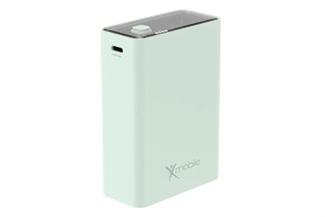 So sánh giá Pin sạc dự phòng Polymer 20000mAh Type C PD QC3.0 20W Xmobile DS223B rẻ nhất? - Ảnh 2