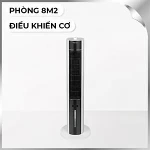 So sánh giá Quạt điều hoà FUJIHOME AC-18LM 43W rẻ nhất? - Ảnh 2