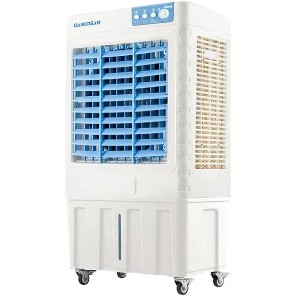 Top 1 so sánh giá Quạt điều hoà Paveden PAC-3296YG 140W - Tìm sản phẩm giá rẻ nhất - Ảnh 66