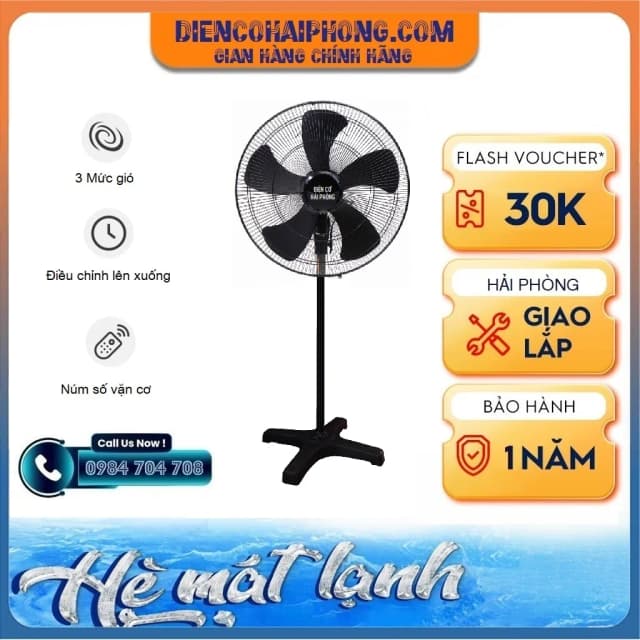 Top 1 so sánh giá Quạt đứng Boss 5 cánh BOSS-88-BLDC 50W - Tìm sản phẩm giá rẻ nhất - Ảnh 15