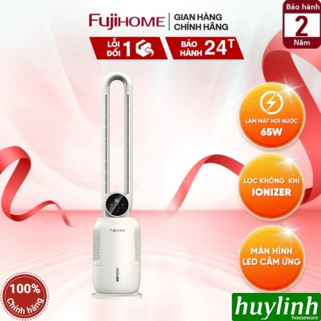 So sánh giá Quạt không cánh FUJIHOME BF-03RC 65W rẻ nhất? - Ảnh 9