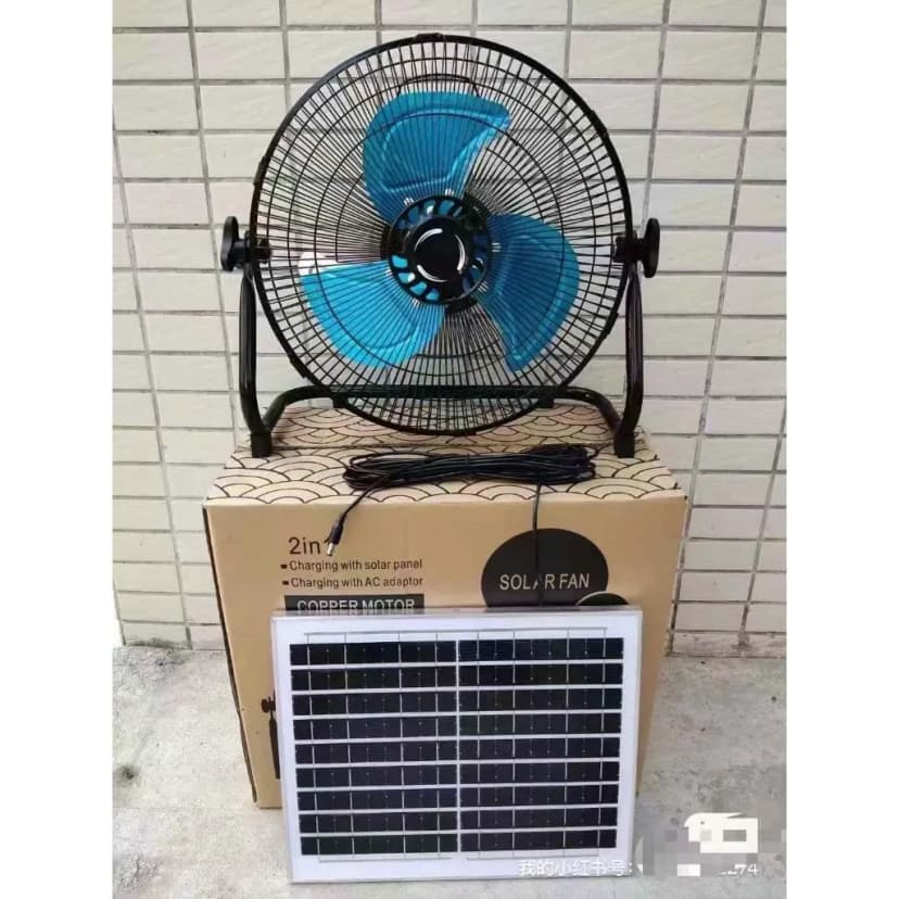 So sánh giá Quạt năng lượng mặt trời Suntek 3 cánh SF-F8 30W - Tìm sản phẩm giá rẻ nhất - Ảnh 18