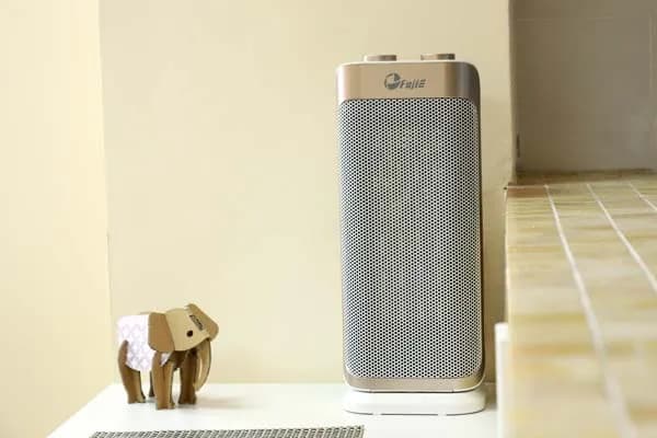 So sánh giá Quạt sưởi gốm FUJIE CH-2100 rẻ nhất? - Ảnh 2