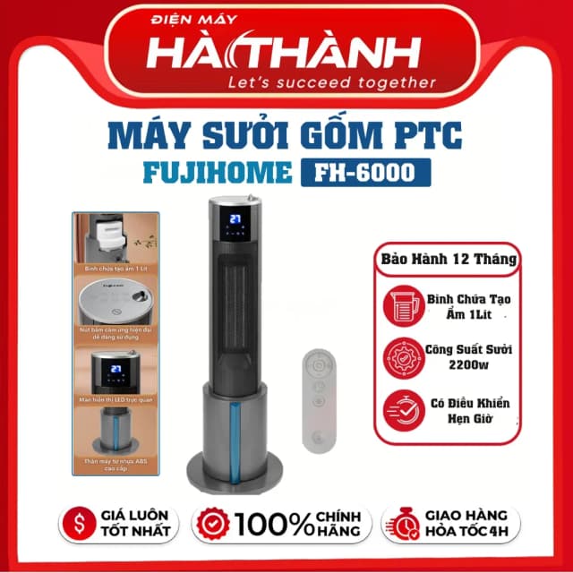 So sánh giá Quạt sưởi gốm FUJIHOME FH6000 rẻ nhất? - Ảnh 17