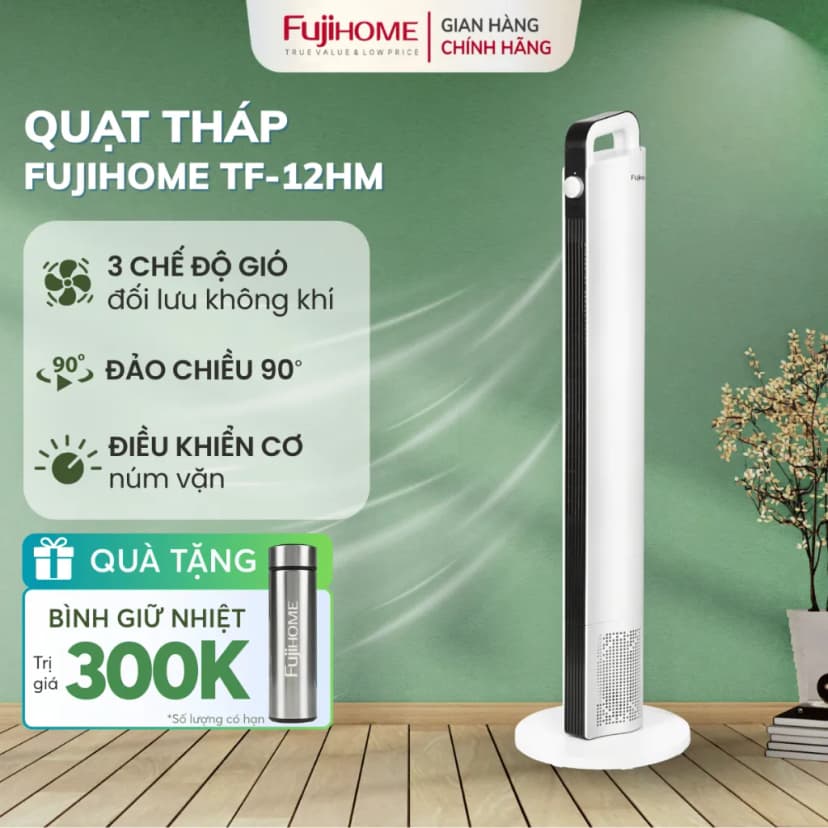 So sánh giá Quạt tháp FUJIHOME TF-12HM 48W - Tìm sản phẩm giá rẻ nhất - Ảnh 1
