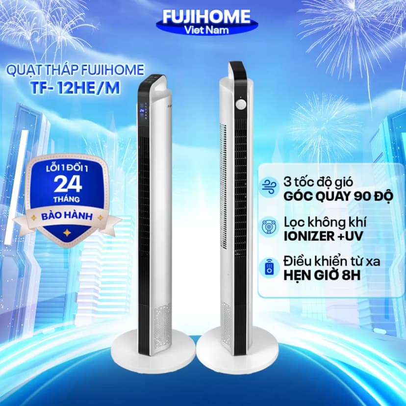 So sánh giá Quạt tháp FUJIHOME TF-12HM 48W - Tìm sản phẩm giá rẻ nhất - Ảnh 4