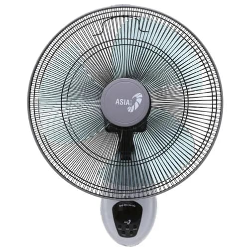 So sánh giá Quạt treo tường Daikiosan 6 cánh DQ121 55W rẻ nhất? - Ảnh 16