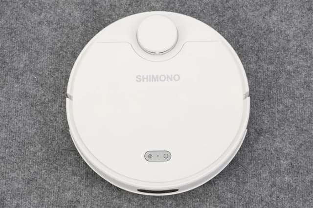 So sánh giá Robot hút bụi lau nhà Shimono ZK902 rẻ nhất? - Ảnh 8