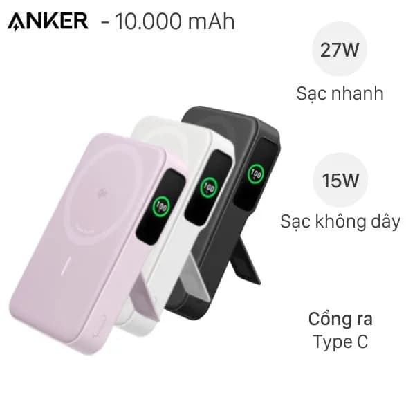 So sánh giá Pin sạc dự phòng Polymer 10000mAh không dây Magnetic Qi2 Type C PD 27W Anker MagGo A1654 rẻ nhất? - Ảnh 4