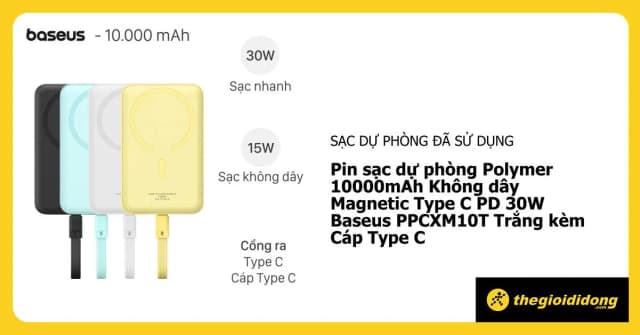 So sánh giá Pin sạc dự phòng Polymer 10000mAh không dây Magnetic Type C PD 30W Baseus PPCXM10T kèm cáp Type C rẻ nhất? - Ảnh 6