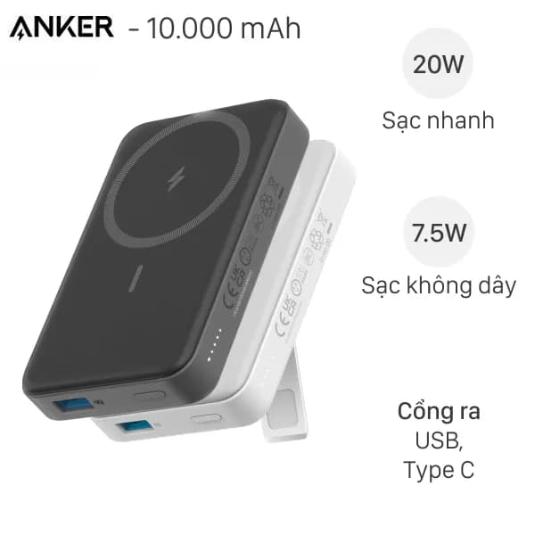 So sánh giá Pin sạc dự phòng 10000mAh không dây Magnetic Type C PD QC 3.0 20W Anker MagGo A1641 - Tìm sản phẩm giá rẻ nhất - Ảnh 1