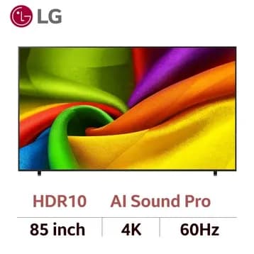 Smart Tivi LG AI 4K 85 inch 85NU855BPSA - Giá rẻ nhất hôm nay - Ảnh 9