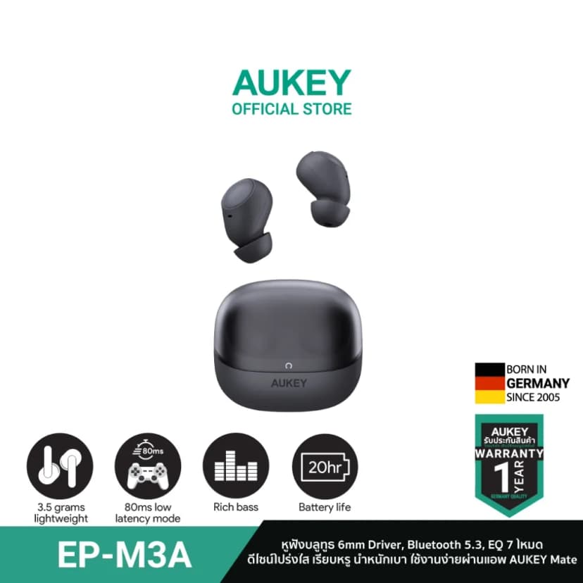 So sánh giá Tai nghe Bluetooth True Wireless Aukey EP-M3A - Xám - Tìm sản phẩm giá rẻ nhất - Ảnh 2