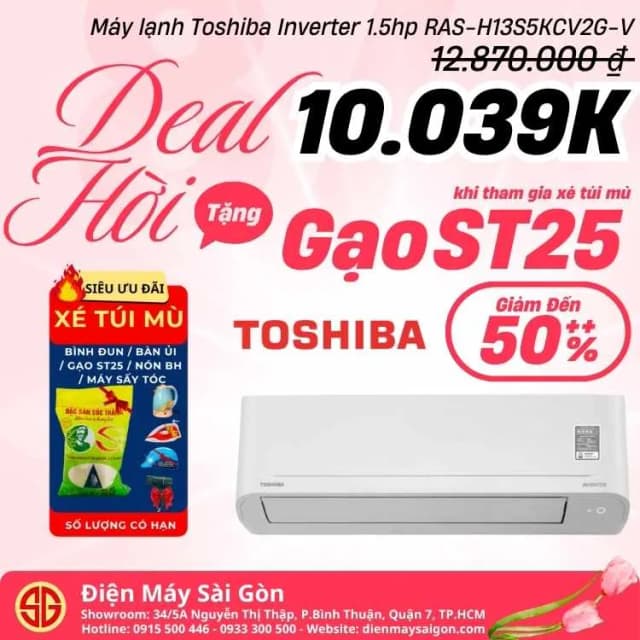 So sánh giá Máy lạnh Toshiba Inverter 2.5 HP RAS-H24S5KCV2G-V rẻ nhất? - Ảnh 10