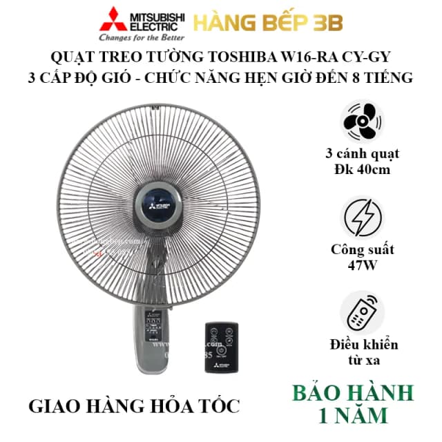 So sánh giá Quạt treo tường Mitsubishi Electric 3 cánh W16-RA CY-GY 47W rẻ nhất? - Ảnh 11
