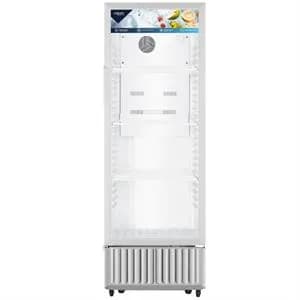 So sánh giá Tủ mát Aqua 320 lít AQS-AF440S rẻ nhất? - Ảnh 7