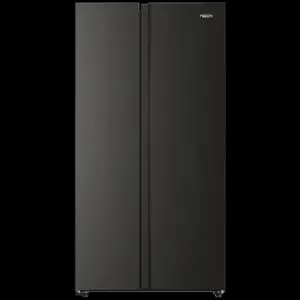 So sánh giá Tủ lạnh Aqua Inverter 646 lít Side By Side AQR-S682XA(WFS) rẻ nhất? - Ảnh 4