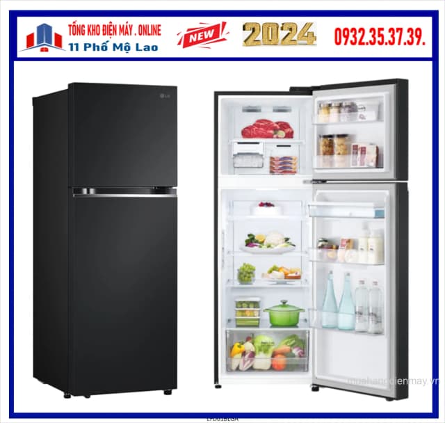 So sánh giá Tủ lạnh LG Inverter 315 lít LTB31BLM rẻ nhất? - Ảnh 6
