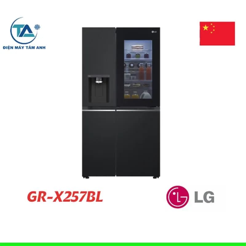 Tủ lạnh LG Inverter 635 Lít Side By Side InstaView Door-in-Door GR-X257BL - Giá rẻ nhất hôm nay - Ảnh 5