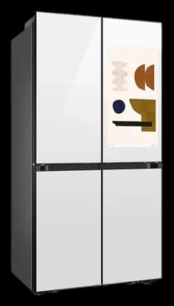 So sánh giá Tủ lạnh Samsung Inverter 636 lít Multi Door Bespoke RF65DB990012SV rẻ nhất? - Ảnh 17