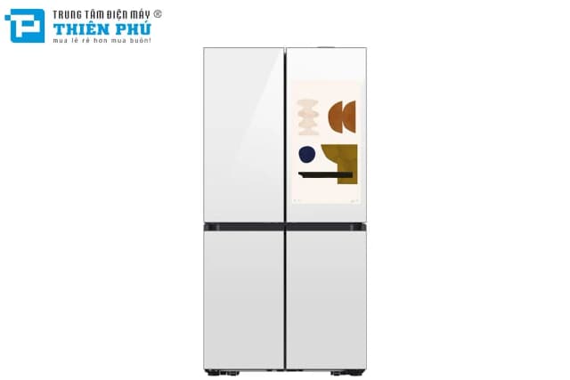 So sánh giá Tủ lạnh Samsung Inverter 636 lít Multi Door Bespoke RF65DB990012SV rẻ nhất? - Ảnh 5