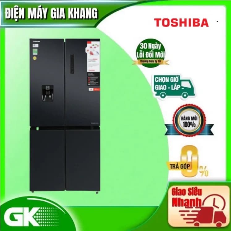 So sánh giá Tủ lạnh Toshiba Inverter 271 lít GR-RT349WE-PMV(68) - Tìm sản phẩm giá rẻ nhất - Ảnh 23