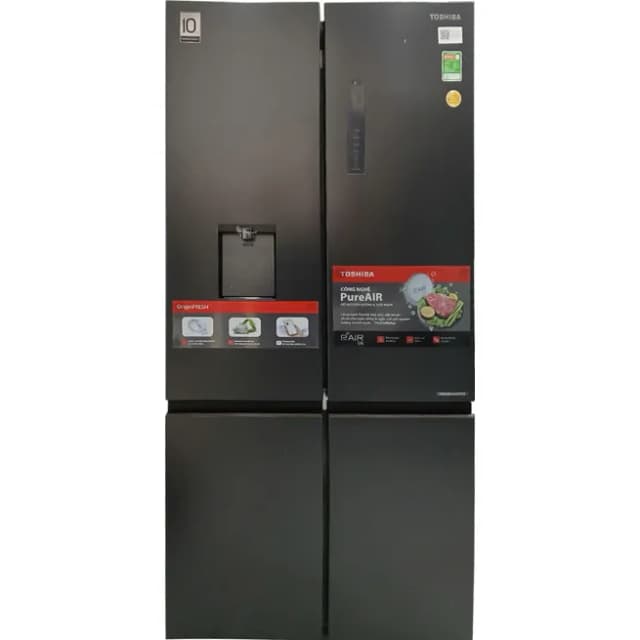 So sánh giá Tủ lạnh Toshiba Inverter 515 lít Multi Door GR-RF675WI-PMV(06)-MG rẻ nhất? - Ảnh 3
