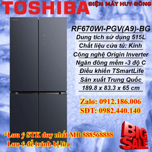 Top 1 so sánh giá Tủ lạnh Toshiba Inverter 521 lít Multi Door GR-RF681WI-PGV(D4) - Tìm sản phẩm giá rẻ nhất - Ảnh 17