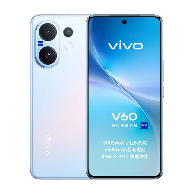 Top 1 so sánh giá Điện thoại Vivo V70 12GB/256GB - Tìm sản phẩm giá rẻ nhất - Ảnh 63