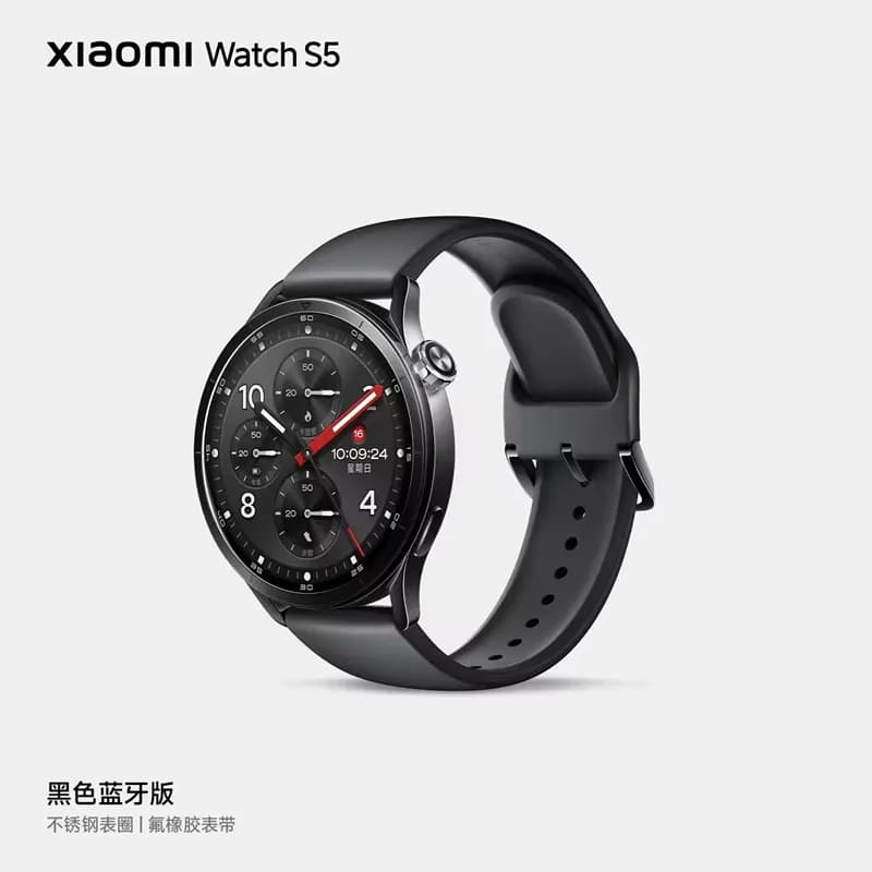 So sánh giá Xiaomi Watch S5 46mm dây cao su Fluoro - Tìm sản phẩm giá rẻ nhất - Ảnh 2